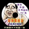 香港资料大全正版资料2024年免费13867期